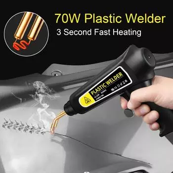 70W Plastic Welding Machine Car Bumper Repair Kit Plastic Welder Machine Hot Stapler Plastic Repair Hot Staple Gun Car Bumper