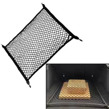 70x70 см универсальная сетка для багажника автомобиля, эластичная сетка для заднего багажника, сумка для хранения, карманная клетка, автоорганайзер, сумка на спинку сиденья