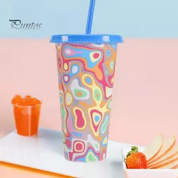 710 мл Волшебные стаканчики, меняющие цвет, с крышками и трубочками, многоразовые стаканчики для взрослых и детей, герметичные стаканчики для вечеринок со льдом чистый