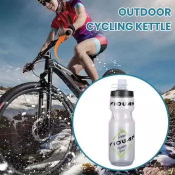 710 мл велосипедная бутылка для воды, пищевая категория, не содержит BPA, герметичная многоразовая спортивная бутылка для воды на открытом воздухе серый