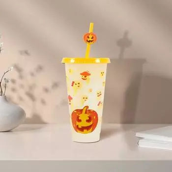 Стакан для воды 710 мл с трубочками, пищевая герметичная крышка, волшебная кружка для питья, меняющая цвет и устойчивая к падениям жёлтый