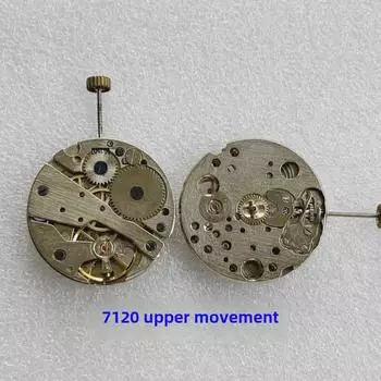 7120 Tongji Подзаводной часовой механизм no