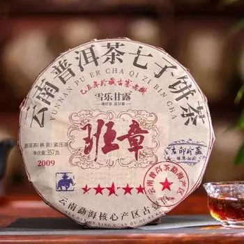714 г Юньнаньский спелый чай Пуэр 2009 Баньчжан Готовый чайный пирог Пуэр Чай Цизи Пуэр
