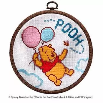 7161 Olympus Embroidery Kit Hoop Flying Pooh