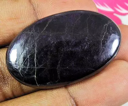 71Cts. Натуральный пурпурит овальный кабошон россыпью драгоценный камень 25X41X05 MM PP-1507