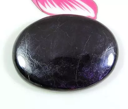 71Cts. Natural Purpurite Pear Cabochon Loose Gemstone 27X37X06 MM PP-1493