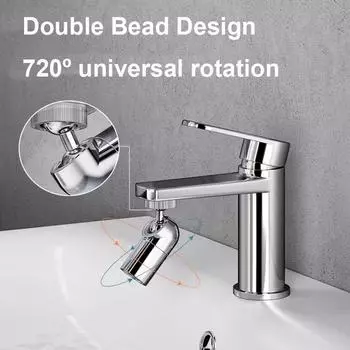 720 ° Универсальный кухонный кран с защитой от брызг, аэратор, фильтр, медный удлинитель, адаптер для ополаскивателя полости рта