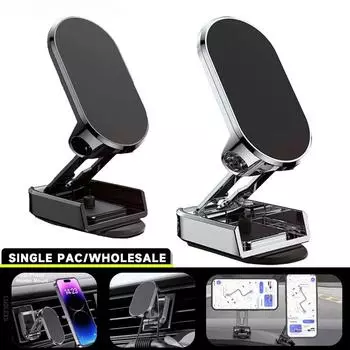 720 вращающийся металлический магнитный автомобильный держатель для телефона складная универсальная подставка для мобильного телефона магнитное крепление на вентиляционное отверстие поддержка GPS для iPhone 15 чёрный