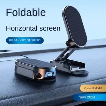 720 вращающийся металлический магнитный автомобильный держатель для телефона складная универсальная подставка для мобильного телефона магнитное крепление на вентиляционное отверстие поддержка GPS для iPhone 15