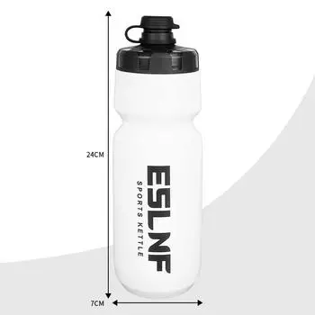 720ml Cycling Water Bottle Mountain Road Bicycle Squeeze Cup Outdoor Sports Portable Water Cup Cycling Equipment Bike Kettle