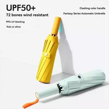 72 Bone супер прочный ветрозащитный автоматический зонт солнцезащитный с защитой от ультрафиолета складной противоштормовой большой размер обратный дождевик