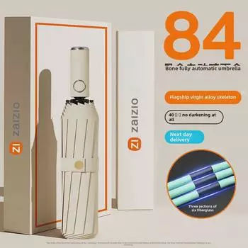 72-костный двухкилевой автоматический женский зонт: Ветрозащита, защита от ультрафиолета, защита от солнца и дождя.