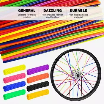 72 шт чехла для спиц велосипеда, белые, красные, оранжевые, универсальные чехлы для спиц колес питбайка для мотоцикла, защита обода колеса розовый