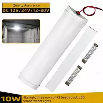 72 светодиодных внутренних светильника 12 В-80 В для автомобиля/фургона/дома на колесах/грузовика - ярко-белый с выключателем 54 led Without shell белый