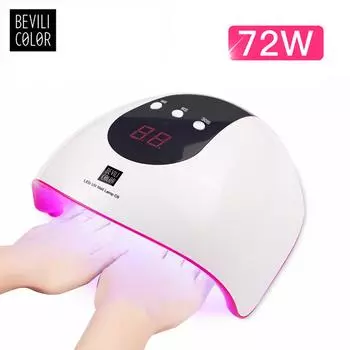 72 Вт УФ-светодиодная лампа для сушки ногтей, ледяная лампа для маникюра, гелевая лампа для сушки ногтей, лампа для сушки гель-лака EU Plug белый