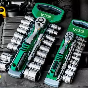 72-зубчатый гаечный ключ с храповым механизмом, высокая твердость, гаечный ключ для ремонта автомобиля, электроприбор Style 1