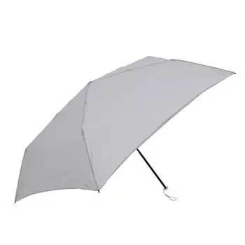 72g Ultra Light UV Protection Folding Umbrella 55cm 10256 Light Gray (Magical Tech) светло-серый