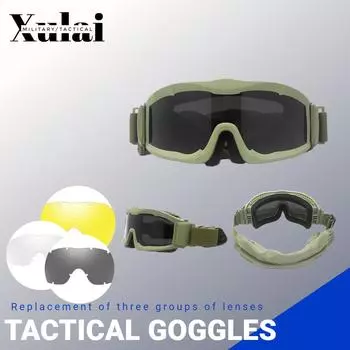 #73 Тактические очки с солнцезащитными очками из 3 линз 10*20cm чёрный