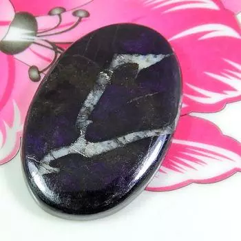 73Cts. Natural Purpurite Oval Cabochon Loose Gemstone 27X42X06 MM PP-1498