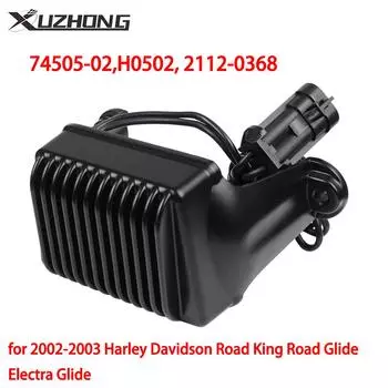 74505-02 Регулятор напряжения мотоцикла Выпрямитель Подходит для 2002-2003 Harley Davidson Road King Road Glide Electra Glide 498273 чёрный