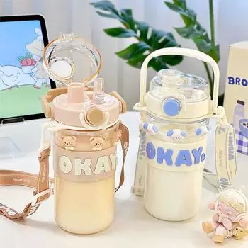 745 мл Пластиковые бутылки для воды для спорта на открытом воздухе для мужчин и женщин, двойные стаканы для питья, большая емкость с трубочкой, посуда для питья, не содержит бисфенол-А 701-800ml