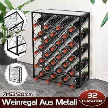 750 мл, 32 бутылки, напольные металлические стеллажи для вина, подставки для шкафа, стальные полки, органайзер для хранения, домашний бар, витрина, шкаф