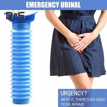 750 мл аварийный писсуар водонепроницаемый гуманизированный дизайн легко чистить многоразовый складной писсуар портативный мобильный туалет синий