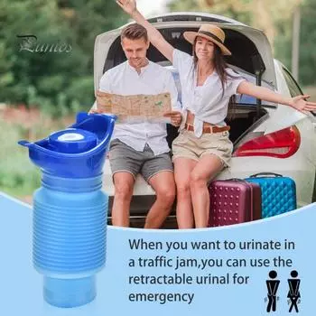 750 мл аварийный писсуар водонепроницаемый гуманизированный дизайн легко чистить многоразовый складной писсуар портативный мобильный туалет синий