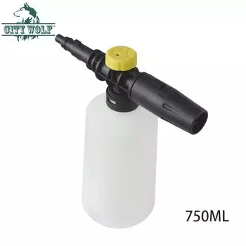 750 мл пенная насадка для снега, пенная пушка, пеногенератор для мойки высокого давления Champion HP2140 HP3140, инструмент для чистки автомобиля