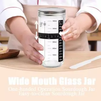 750 мл Стеклянная банка для закваски с крышкой Точные весы Пищевой класс Большая емкость Герметичная банка для брожения хлеба Контейнер Кухонные принадлежности для выпечки 750ML
