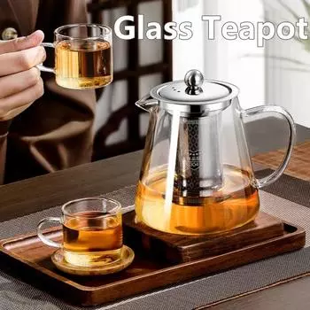 750 мл стеклянный чайник с ситечком для заваривания, термостойкий чайник из утолщенного стекла, набор для чая кунг-фу пуэр, высококачественный чайник для чая улун