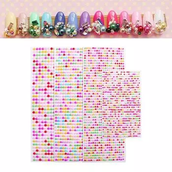 750 шт. имитация жемчуга наклейки мода многоцелевой скрапбукинг декор универсальный DIY искусство ремесло 3D наклейка для дизайна ногтей