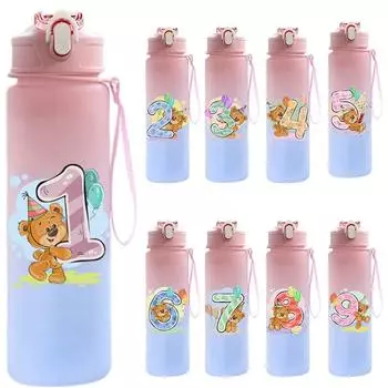 Бутылка для воды 750 мл с рисунком в виде милого мультяшного номера 1-9, большая емкость, переносная спортивная кружка для воды для детей, подарок