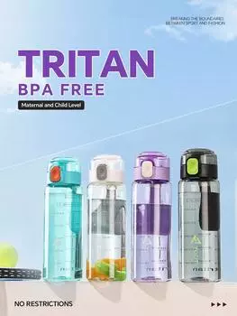 750ml Sports Water Bottle High Quality Tritan Material Drinking Bottle With Straw Portable Durable Gym Fitness Outdoor Sport Cup 0.75L чёрный