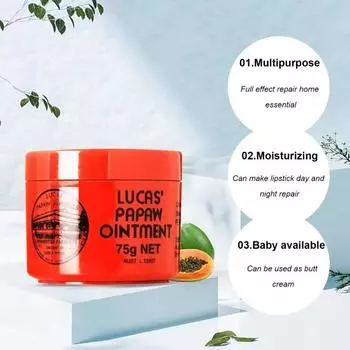 75 г бальзам для губ австралийский крем папайя увлажняющий питательный для губ рук и ног идеальное состояние глубокое увлажнение жёлтый