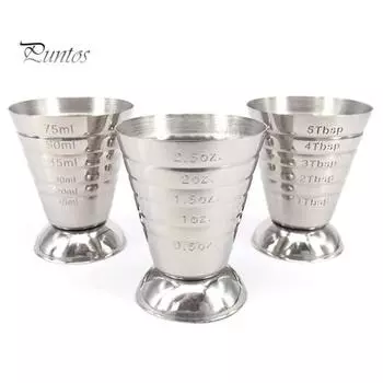75 мл многоразовая мерная кружка большой емкости для пищевых продуктов, мерная кружка для коктейлей, длинный инструмент серебряный