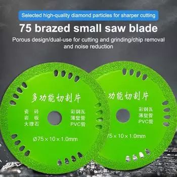 75 мм диски для резки стекла 3 дюйма 10 мм алмазные пилы для мрамора нефритовые хрустальные винные бутылки шлифовальные режущие шлифовальные диски инструменты one size