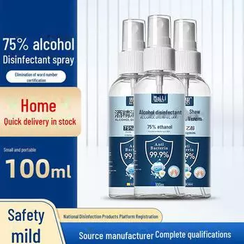 75° спиртовой быстросохнущий дезинфицирующий спрей для рук на основе этанола, 100 мл 1 bottle