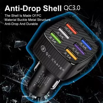 75 Вт 6 USB автомобильное зарядное устройство быстрая зарядка 12 В/24 В телефон зарядное устройство адаптер автомобильный прикуриватель разветвитель для iPhone 13 14 I5F5 белый