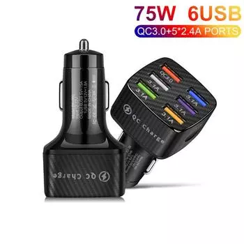 75 Вт USB автомобильное зарядное устройство для прикуривателя 6 портов USB зарядное устройство для iPhone 13 12 Pro Samsung Xiaomi портативное зарядное устройство для мобильного телефона чёрный
