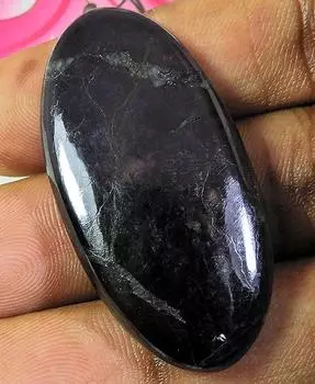 75Cts. Натуральный пурпурит овальный кабошон россыпью драгоценный камень 22X44X06 MM PP-1487