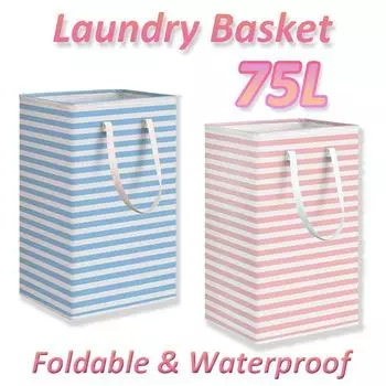 75L High Capacity Dirty Clothes Basket Foldable Laundry Hamper Basket Collapsible Waterproof Laundry Basket for Bedroom Bathroom