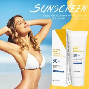 75ml Facial Body Sunscreen ing Sun Sunblock Skin Protective белый