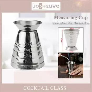 75ml Stainless Steel Measuring Cup 304 Cocktail Multi-function Measuring Cup Shaker Graduated Measuring Ring Bar Accessories