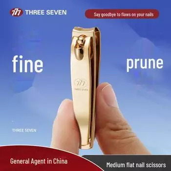 «777 корейских кусачек для ногтей, портативный инструмент для маникюра и педикюра с упаковкой»