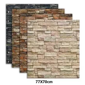 77 см x 70 см ПВХ кирпичный узор настенные панели для гостиной самоклеящиеся обои водонепроницаемые настенные наклейки украшение для спальни 1Pcs 70cmx77cm чёрный