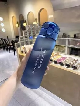 780 мл пластиковый модный стакан для воды с крышкой портативный спортивный многоразовый большой емкости для кофе чая сока молока офиса школы дома 780ml белый