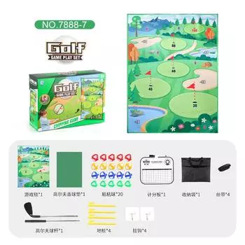 7888-7 Golf Game Set 1.2 * 1.78 Meters Golf Batting Mat Sports Toy