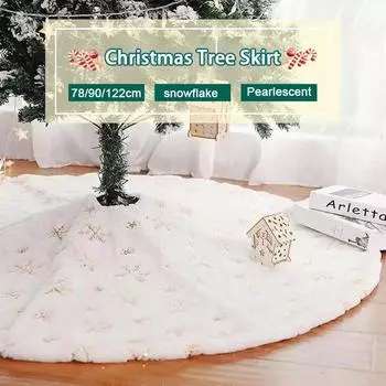 78/90/122 см Рождественская елка Юбка Ковер из искусственного меха Белая снежинка Плюшевый коврик для дома Рождественская елка Новогодний декор рождественской елки 78cm