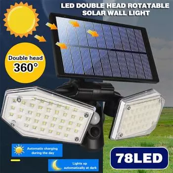 78 светодиодный уличный фонарь с двойной головкой на солнечной батарее, водонепроницаемый настенный датчик, уличный прожектор